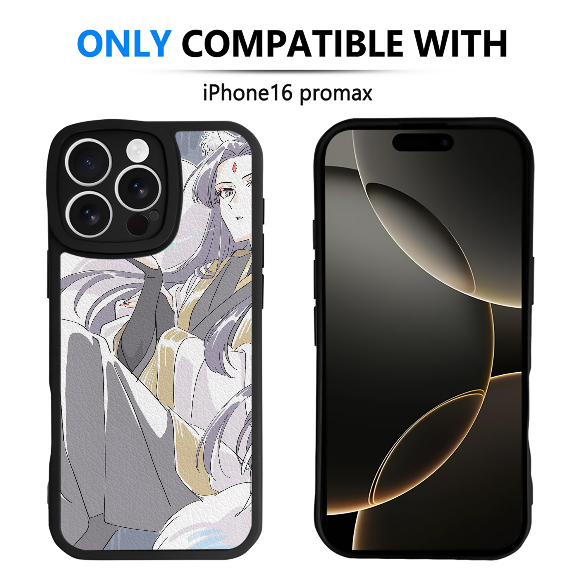 薬屋のひとりごと The Apothecary Diaries 【iPhone 16シリーズ対応】シリコンスマホケース（レザー調） 材質：シリコン